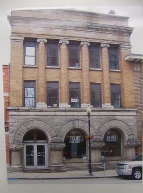 OUR CURRENT LOCATION